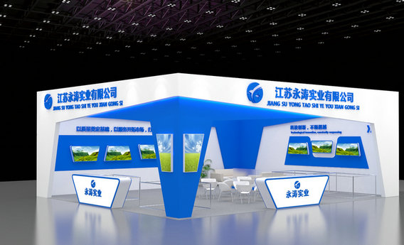 展臺(tái)搭建設(shè)計(jì) 商演搭建 專業(yè)團(tuán)隊(duì)服務(wù) 省心省力