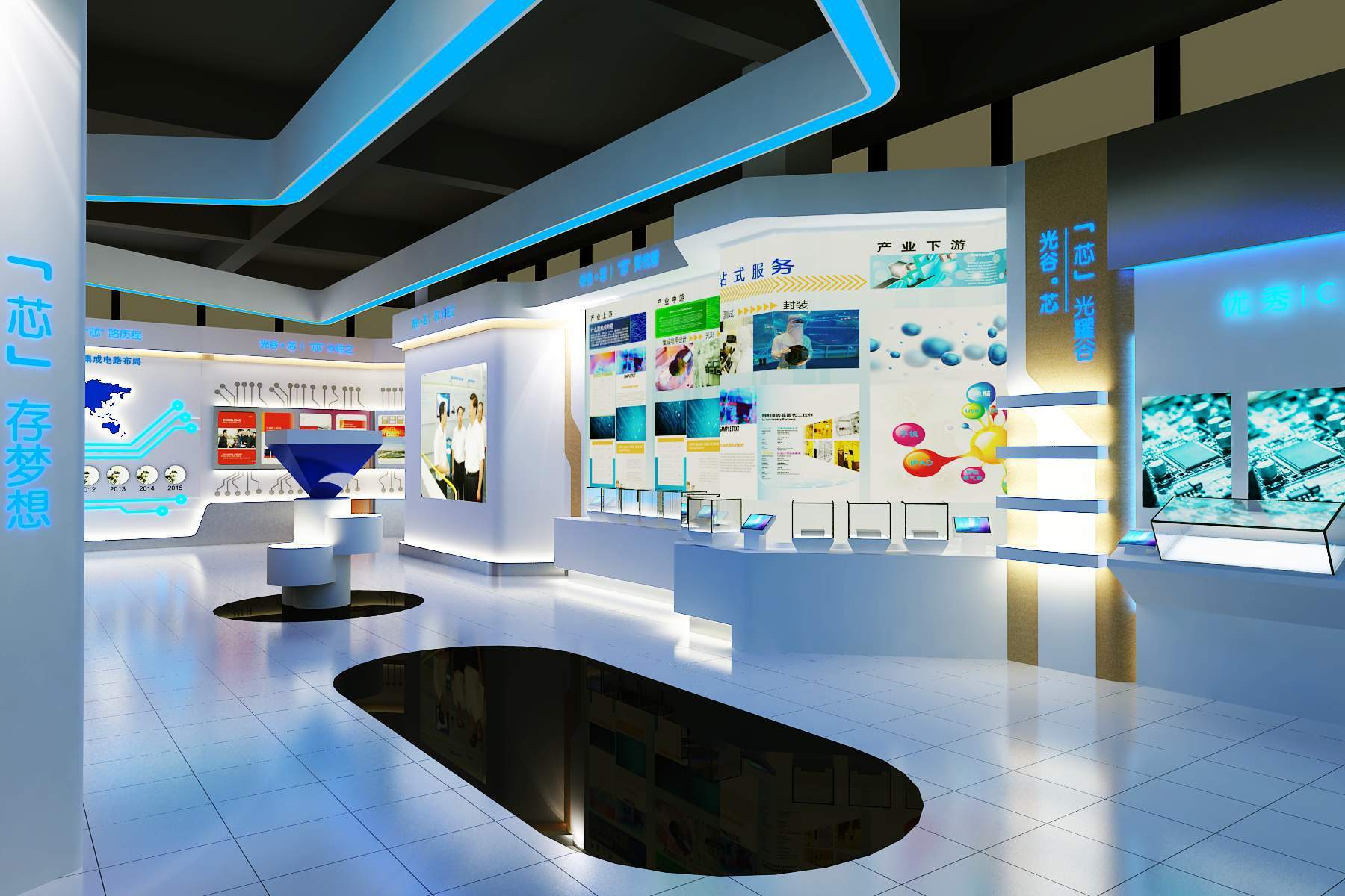 會展服務(wù) 商業(yè)展覽與展覽廳設(shè)計的專業(yè)融合