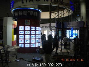 2013漁博會 紅方塊專業展覽服務商引領會展服務新標桿